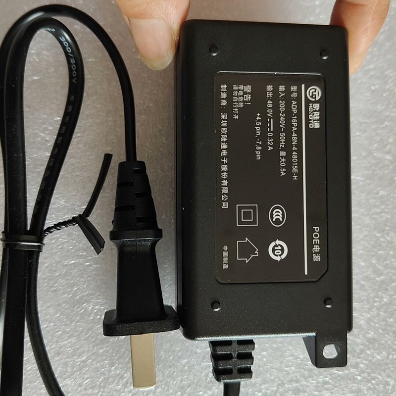 请议价-欧陆通POE网线供电模块48V0.32A适配器ADP-16P