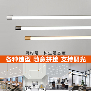 设计师工作室led长条灯极简一字餐厅吧台吊灯创意拼接造型线条灯