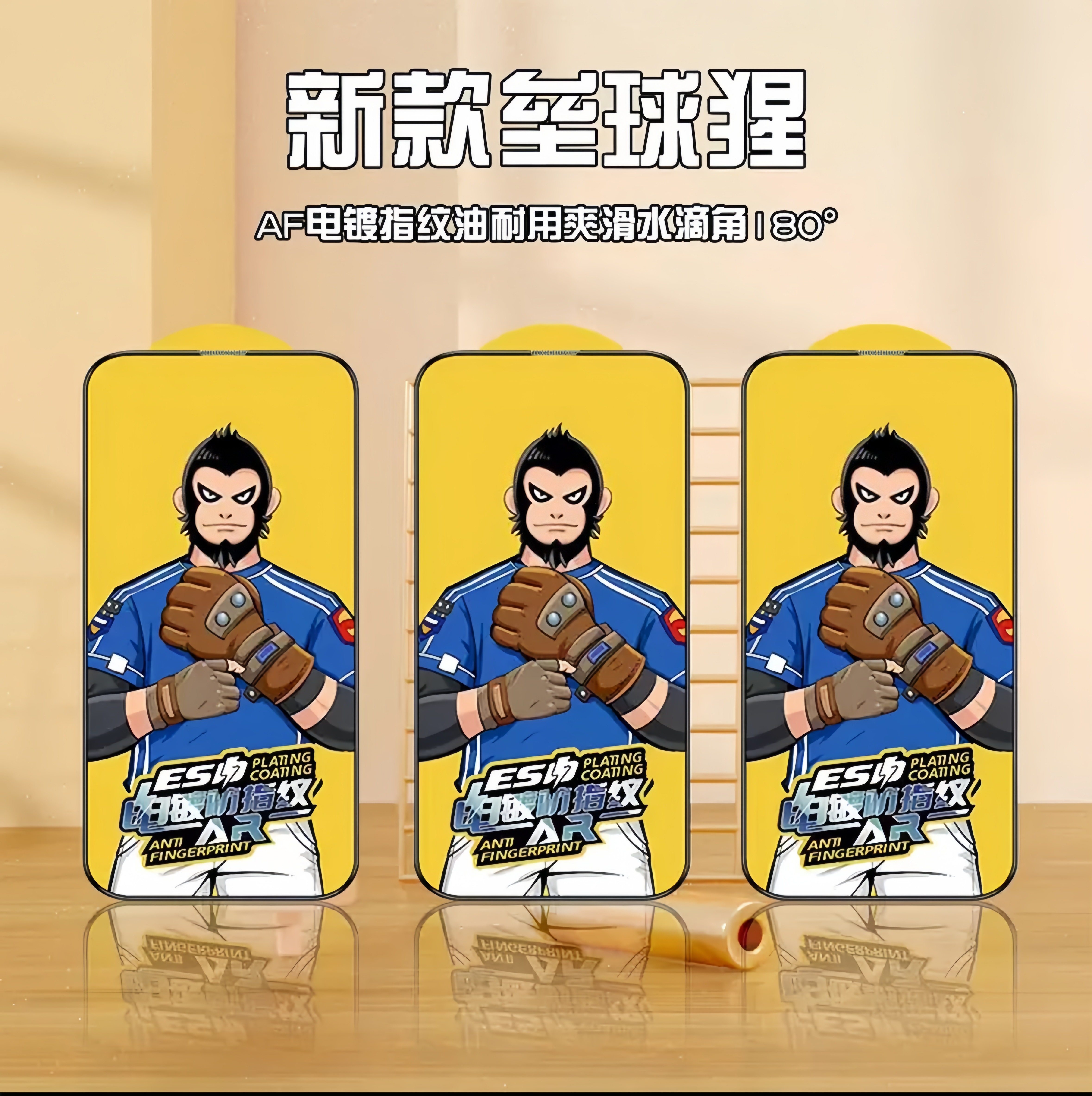 膜漾防指纹钢化膜适用于苹果系列手机膜批发iPhoneX-17系列防尘钢化膜垒猩电镀+防尘网（裸膜）防摔多型号