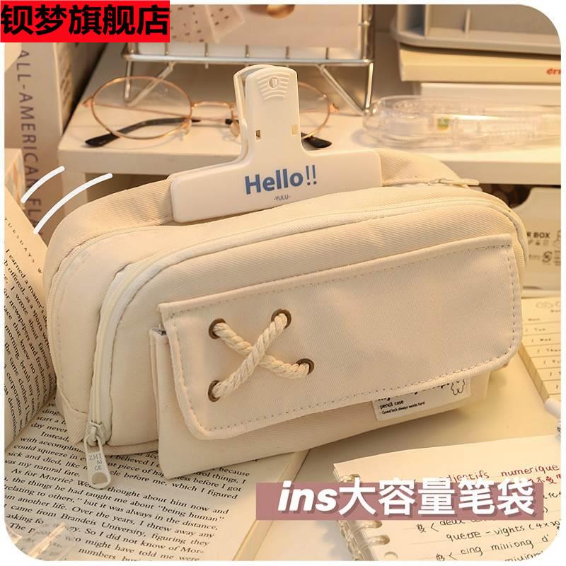 简约日系笔袋2023新款2023文具盒女小学生初中生高中大容量铅笔盒ins小众高颜值女生收纳袋美式女孩学习用品属于什么档次？