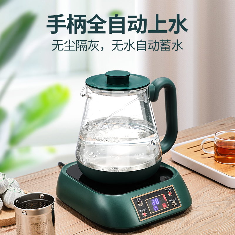 全自动底部上水可保温恒温泡茶用