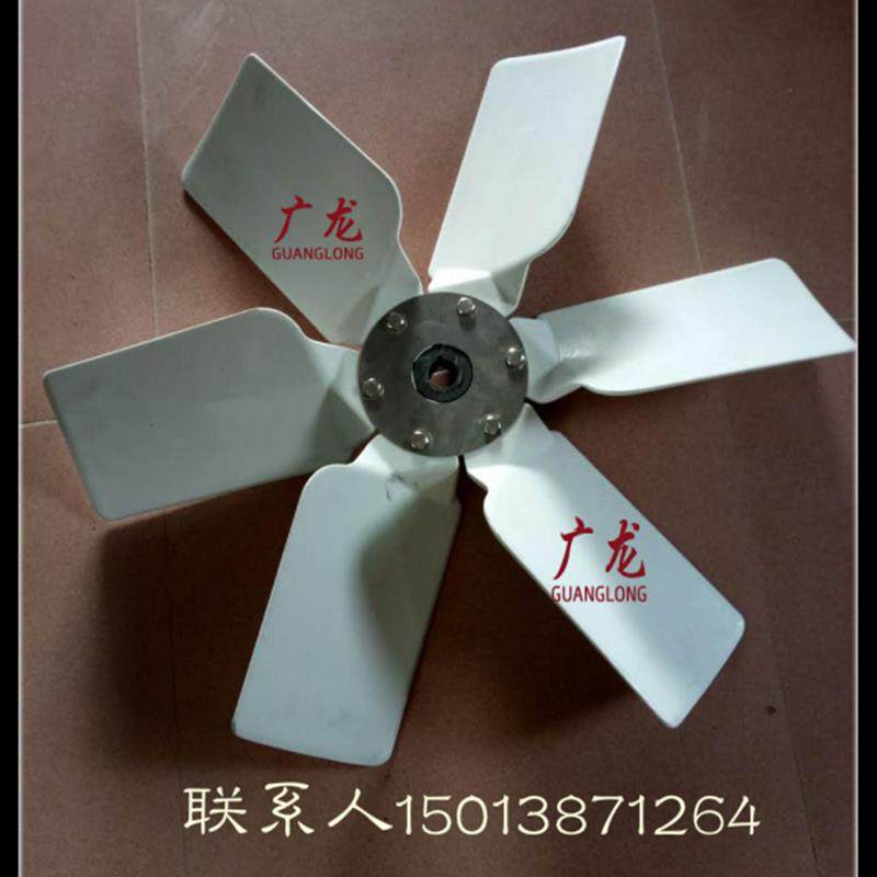 新款厂家直销850#玻璃钢风机风叶65cm直径风叶玻璃钢圆形风机包邮,五金/工具,风机/鼓风机/通风机,淘宝优惠券,粉丝福利购,淘宝优惠卷