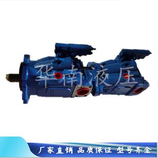 新款VICKERS柱塞泵421AK00391A 080715RC1016串421AK00包邮