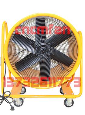新款SHT-20 25 30 35 40 45 50手提风机影视船用送风吸气纯铝包邮