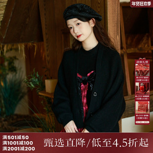 西町村屋简约风开衫女装冬季新款百搭休闲针织短款外套HD8213380