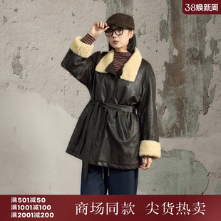 西町村屋复古感外套女2025冬新款羊羔绒中长款皮衣外搭XHAD10016