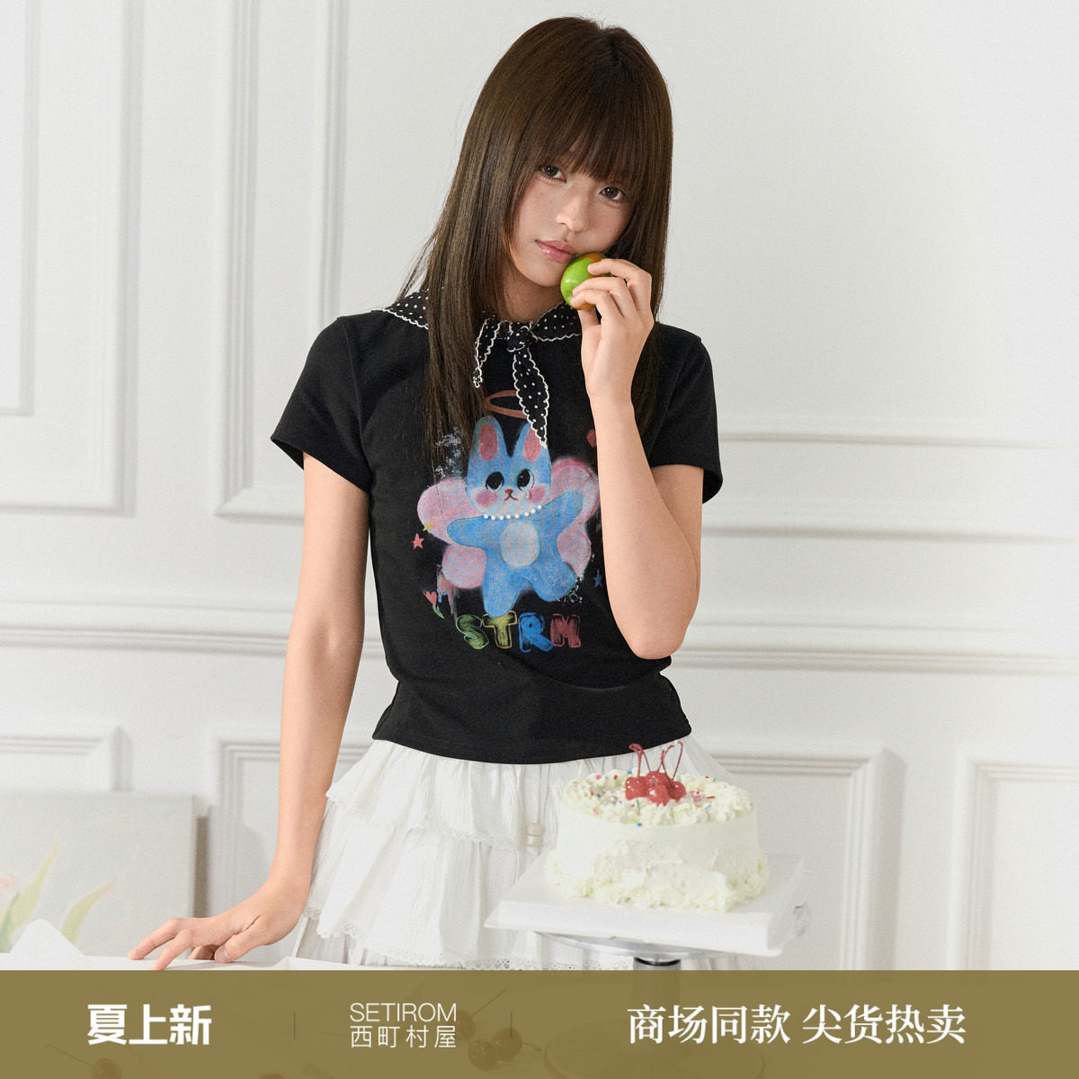 【插画师系列】西町村屋趣味T恤2026夏新款涂鸦印花短袖CCBB