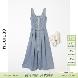 西町村屋气质牛仔无袖 夏季 新款 复古休闲裙子XA9B10019 连衣裙女装