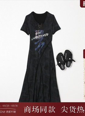 西町村屋短袖长款印花连衣裙女夏季新款复古法式T恤裙子XA9B10007