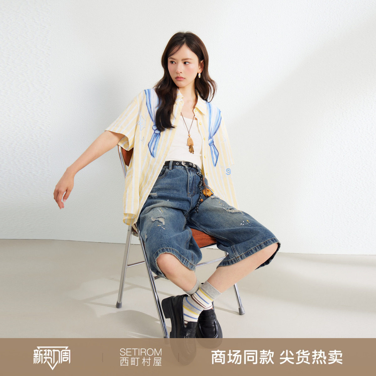 西町村屋学院感印花衬衣2026夏新款时尚文艺风短袖衬衫XHBB10562