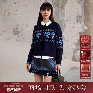 西町村屋学院风套装 蝴蝶结毛衣搭格纹裙上下套XAAD10553 2025新款