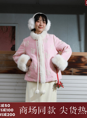 西町村屋毛毛拼接系带羽绒服外套冬季新款气质短款上衣XA9D10077