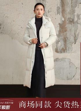 西町村屋气质感羽绒服女装2025冬新款韩系收腰连帽外套XHAD10349