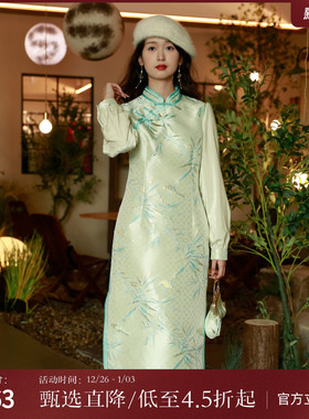 西町村屋连衣裙女冬新款新中式盘扣开衩款竹叶提花长裙ED8502001