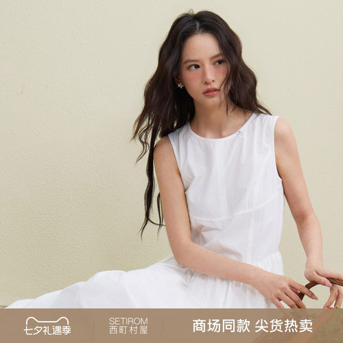 西町村屋法式连衣裙女2026夏季新款蝴蝶结蕾丝露背裙子XHBB11352