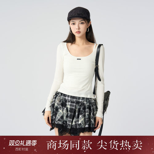 西町村屋简约舒适纯欲内外套2025秋季新款文艺长袖套装XAAC10009