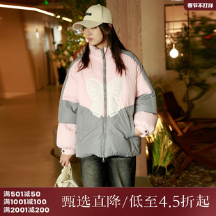 西町村屋羽绒服女冬新款双色拼接蕾丝蝴蝶结中长款外搭AD8205019