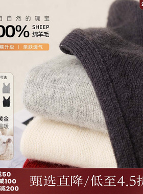 西町村屋羊毛外穿无袖背心女2025秋休闲叠穿针织马甲XH9C10113