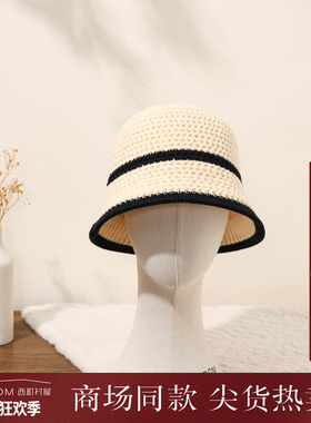 西町村屋千金感盆帽女秋冬季新款时尚小香风百搭渔夫帽XHAD60094
