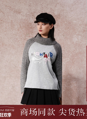 西町村屋毛衣拼接下摆抽绳卫衣女秋冬新款休闲宽松上衣XA9D10391