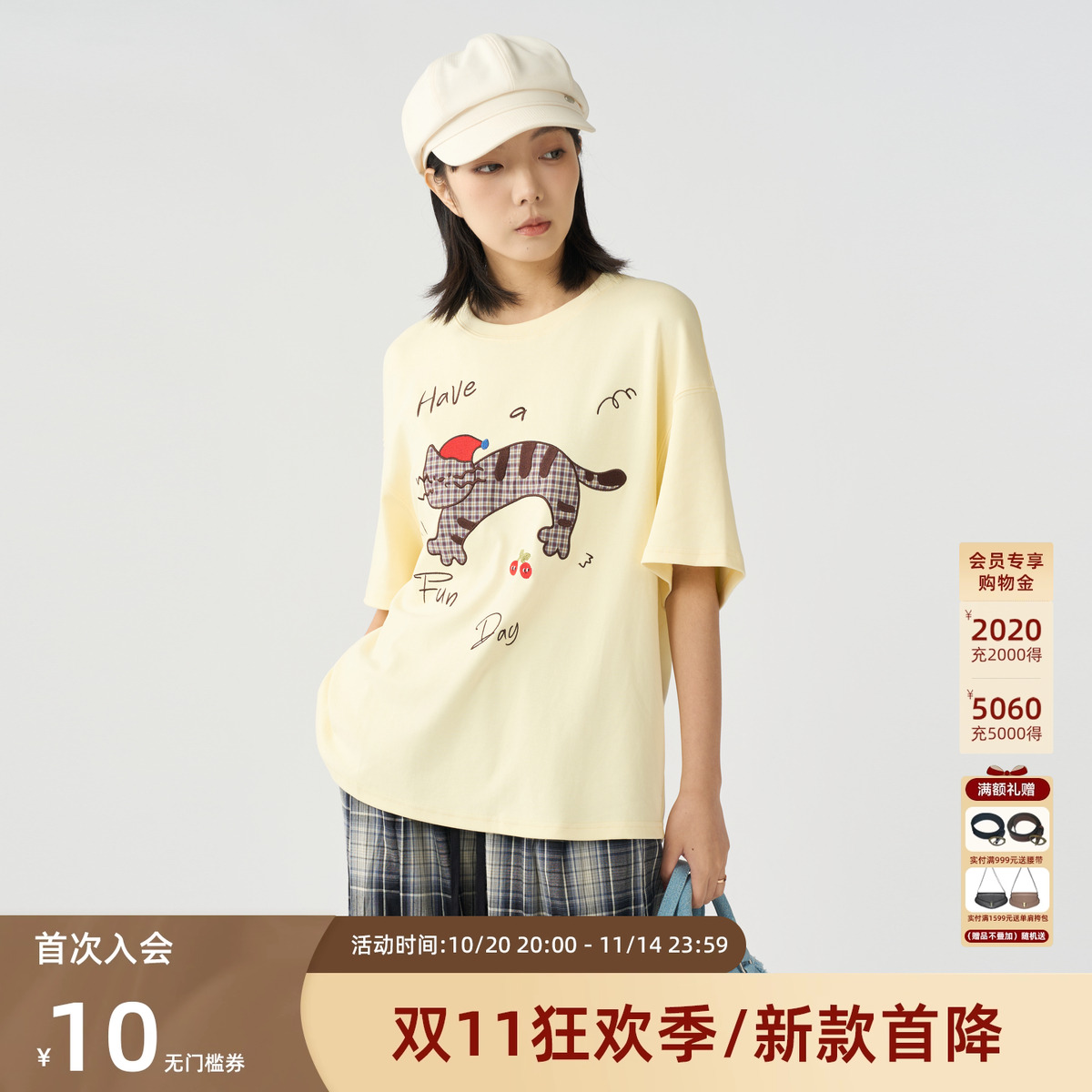 西町村屋猫咪短袖T恤女2025秋季新款休闲百搭圆领小衫CAAC10242