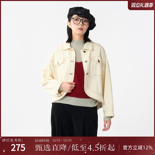 西町村屋外套女2025秋文艺设计感圆弧下摆牛仔短款外搭HC8219740