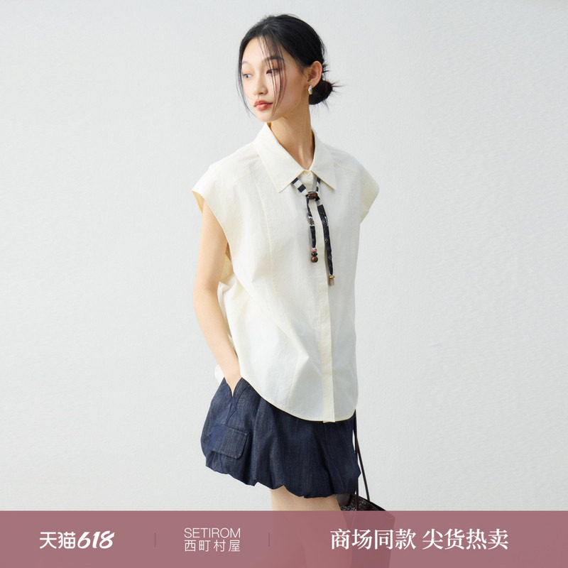 西町村屋简约通勤衬衣2026夏新款文艺风短袖衬衫含领带XHBB10057