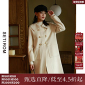 羊毛大衣HD8209072 新款 100%绵羊毛 西町村屋双面呢外套女冬装