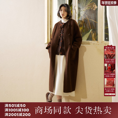 西町村屋复古外套女2025冬新款两面可穿羊毛大衣含围脖XHAD10134