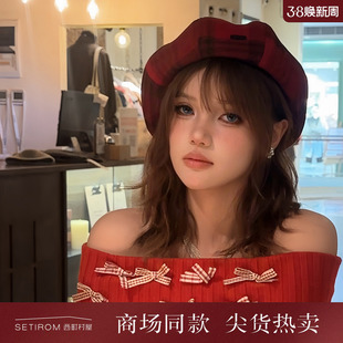 西町村屋英伦风画家帽女冬季新款复古感格纹百搭贝雷帽XAAD60062