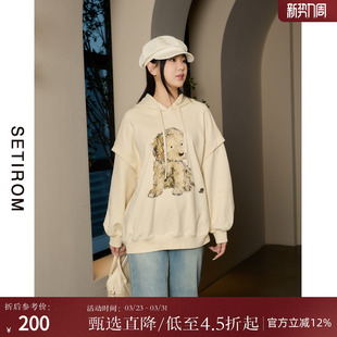 西町村屋连帽卫衣女百搭春季 休闲学院小狗印花上衣HA9108014 新款