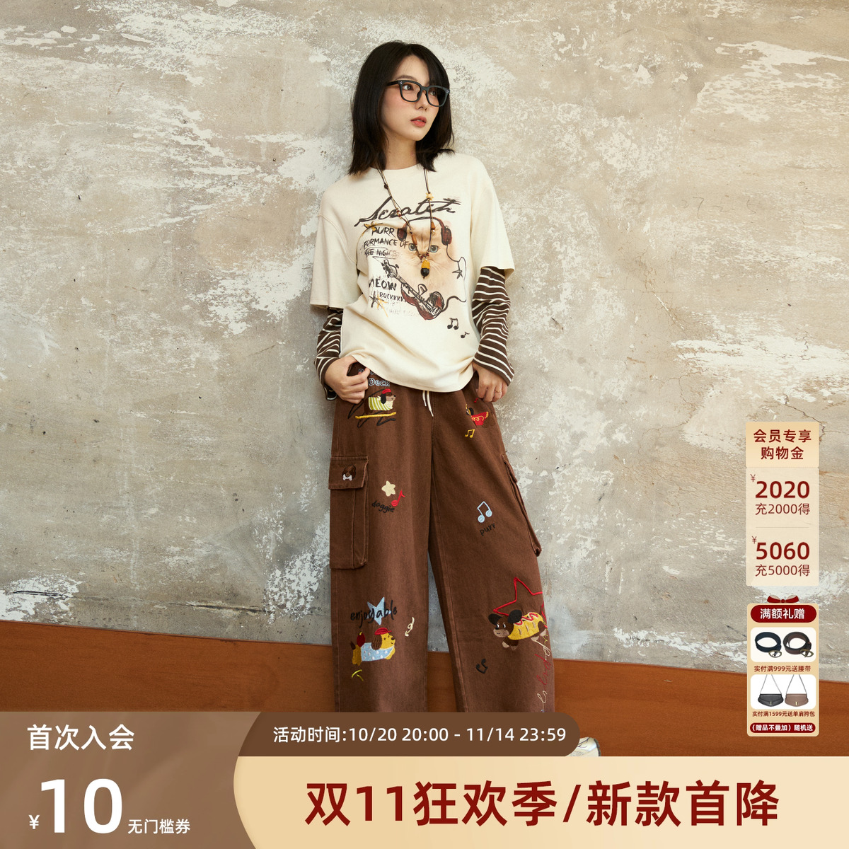 西町村屋趣味工装裤女装2025秋季新款重工小狗绣花裤子CAAC10673