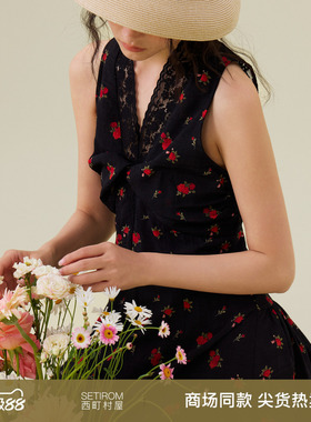 西町村屋纯欲风蕾丝拼接连衣裙2026夏季女印花深v领长裙XABB11002