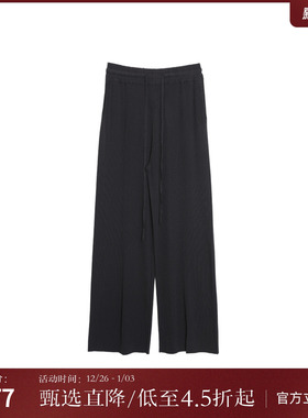 西町村屋垂感开叉直筒裤女装夏季新款休闲宽松长款裤子XH9B10008