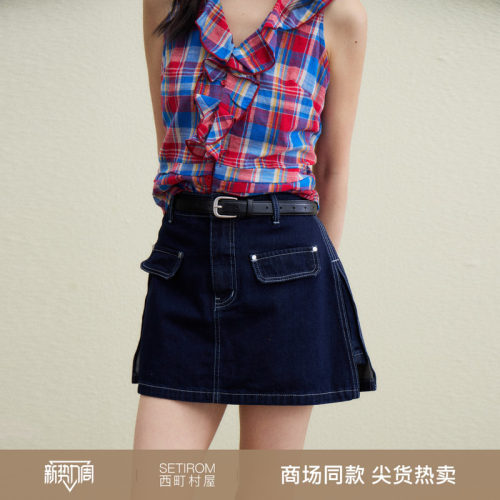 西町村屋复古设计感短款裤裙含腰带2026夏季女新款百搭XHBB11035