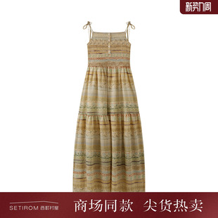 西町村屋简约吊带连衣裙2026春新款 长裙XABA10721 波西米亚风无袖