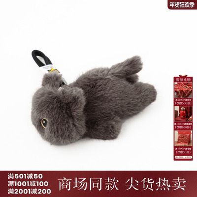 西町村屋毛绒玩具小众玩偶趴趴小黑猫玩具公仔挂件XHAB00091