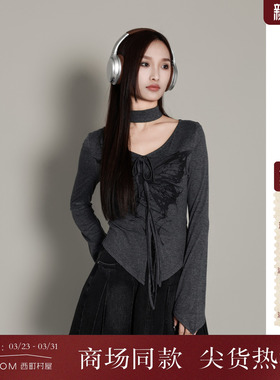 西町村屋美式废土蝴蝶小衫女春季新款气质长袖低领上衣XAAA10040