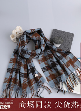 西町村屋韩系气质格子围巾秋冬新款复古百搭小众围脖XH9D40070