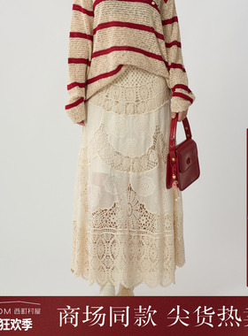 西町村屋重工半裙女装2025秋季新款刺绣钩花波嬉风半裙XAAC10523