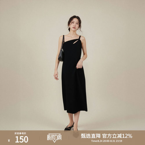 西町村屋气质设计感斜肩吊带裙女装春季新款简约连衣裙XXAA10005