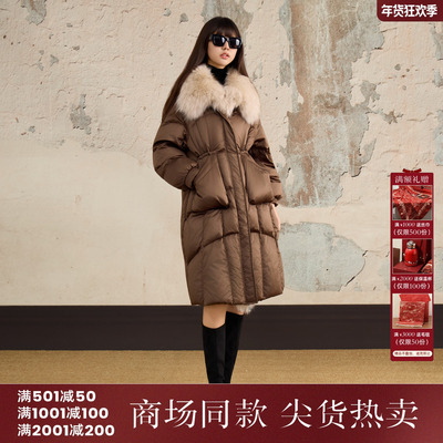 西町村屋白貉子毛羽绒服女装2025冬季新款气质长款外套XAAD10025