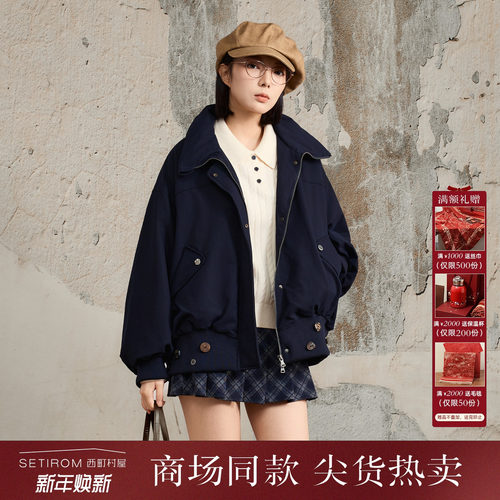 西町村屋休闲感90白鸭绒外套女2025冬季新款拼接羽绒服XHAD10093