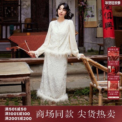 西町村屋气质提花直筒裙女2026春季新款休闲舒适半身裙XEBA10393