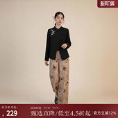 百搭春季 女装 新款 国风小衫 上衣HA9219012 西町村屋新中式 长袖 衬衫