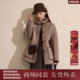 新款 西町村屋氛围感大衣女装 2025冬季 大围巾双面呢外套XXAD10241