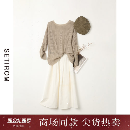 西町村屋休闲宽松百搭针织衫毛衣