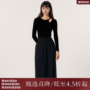 西町村屋韩系简约针织衫女装冬季新款挖肩百搭长袖小衫AD8112049