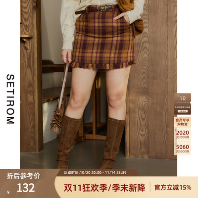 西町村屋法式复古格子短款A字裙