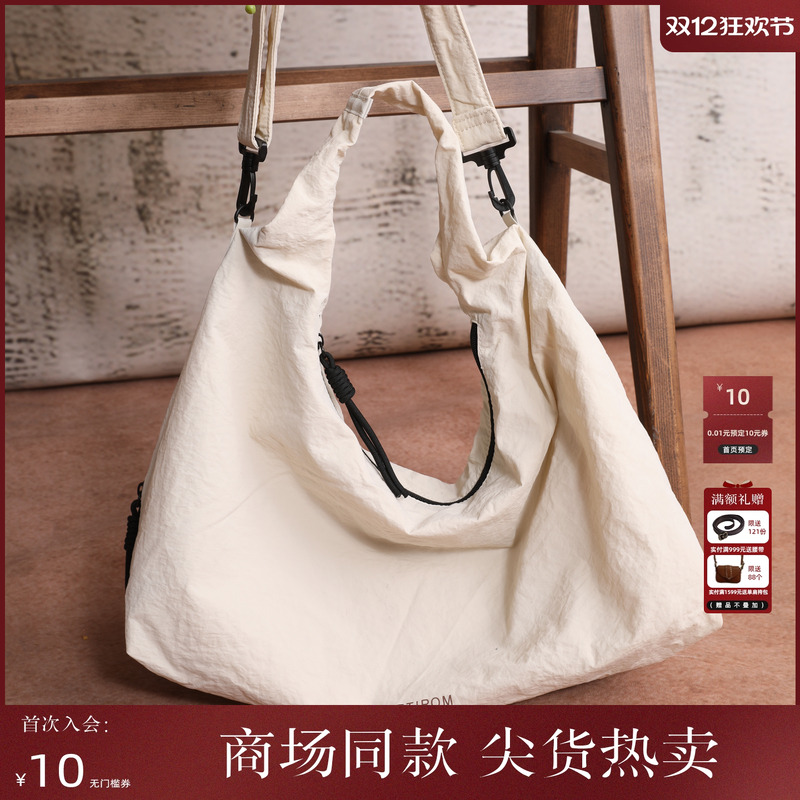 西町村屋韩系休闲运动风单肩包